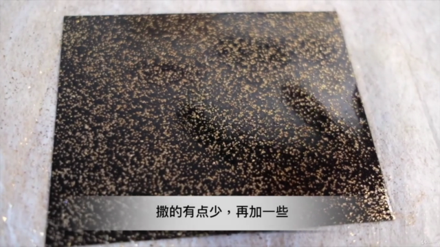 最古老的中国漆艺手工艺|大漆金属胎的制作 – Screenshot 1