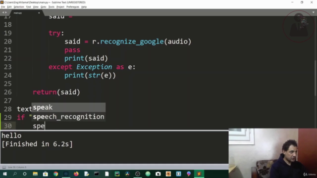 بناء مساعد صوتي بسيط بلغة بايثون – Screenshot 1