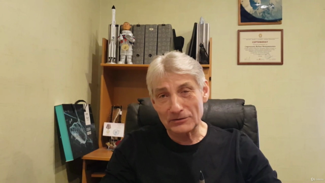Экcпресс – обучение умению учиться (чему угодно) – Screenshot 1