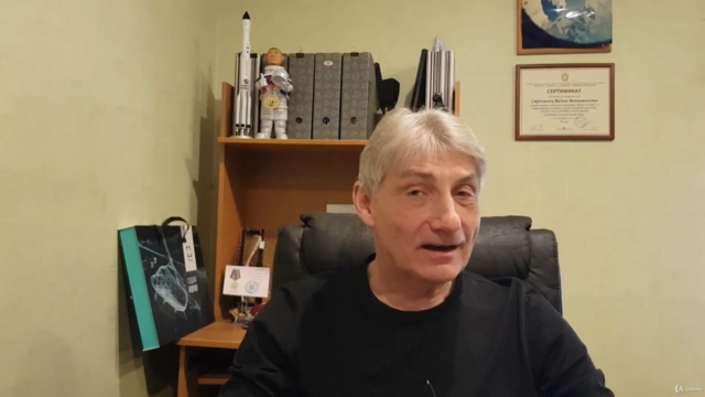 Экcпресс – обучение умению учиться (чему угодно) – Screenshot 2