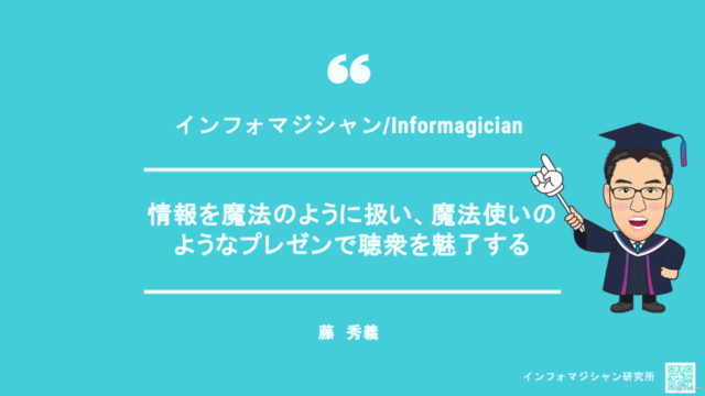 【Python初心者必見】Pythonプログラミングで知っておくべき15のこと – Screenshot 1
