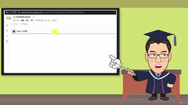 【Python初心者必見】Pythonプログラミングで知っておくべき15のこと – Screenshot 4