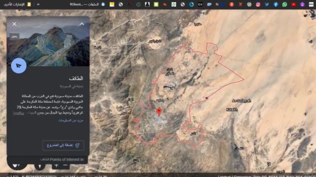 التشفير-صنع وبرمجة الفايروس- اختراق اجهزه (محترف) 03 – Screenshot 3