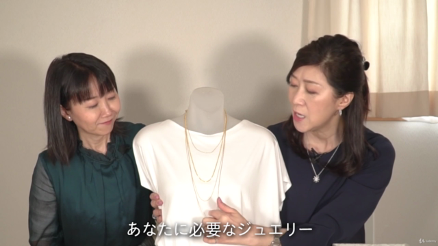 『ジュエリー美人講座』大人女性は8つのアイテムで美人になる! もう迷わない、ジュエリーの選び方・使い方メソッド – Screenshot 4