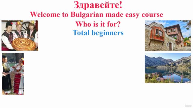Bulgarian language from scratch – Screenshot 1