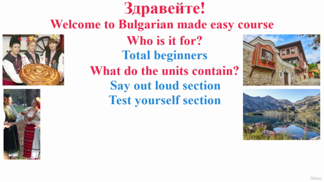 Bulgarian language from scratch – Screenshot 3