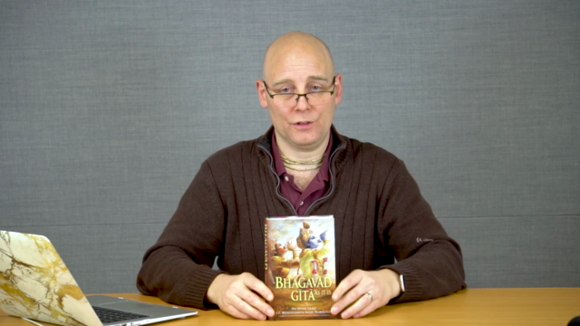 Introduction to the Bhagavad Gita – Screenshot 4