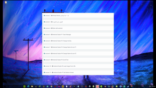 تعلم الاندرويد ستوديو من الصفر وابدا بتصميم التطبيقات – Screenshot 1