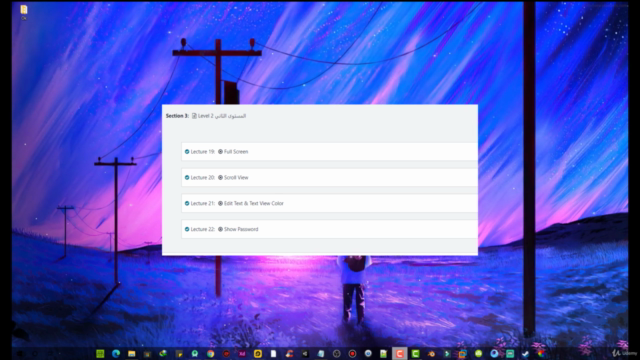 تعلم الاندرويد ستوديو من الصفر وابدا بتصميم التطبيقات – Screenshot 3