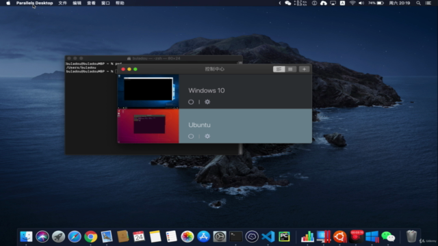 【后端技能树】Linux+Docker+Git – Screenshot 3