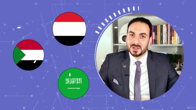 التسويق الاستراتيجى ومهارات التغلب على المنافسين (للصيدليات) – Screenshot 1