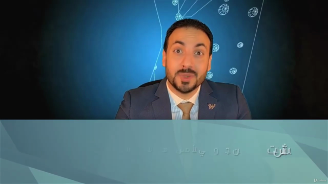 How to sell a value – Screenshot 3