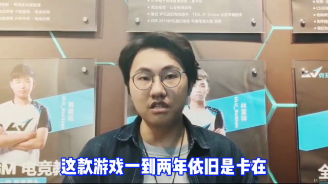 王者荣耀新手也能上王者 – Screenshot 1