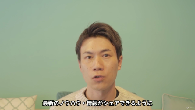 【WEB集客の最強ツール】はじめてのFacebook広告 / 完全ガイド – Screenshot 4
