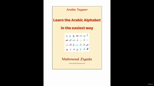 0- Arabic Tayseer - Learn The Arabic Alphabet + 200 words – Screenshot 1