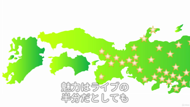 ステージ撮影入門~演劇やダンスのパフォーマンス舞台を販売用の動画コンテンツにしたり、ライブ配信するために必要な撮影のコツ – Screenshot 1