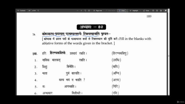 Learn Easy Complete Comprehensive Sanskrit for Competency – Screenshot 2