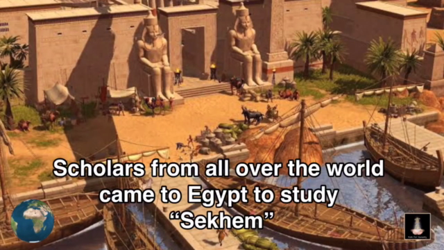 SEKHMET REIKI Ancient Egyptian Art of Healing - Screenshot_04