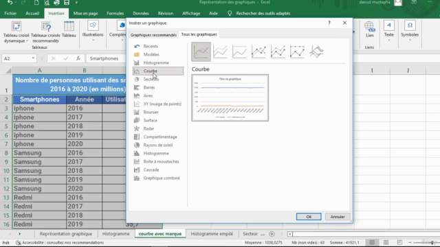 Formation Excel - الاكسيل من الصفر إلى الاحتراف – Screenshot 1