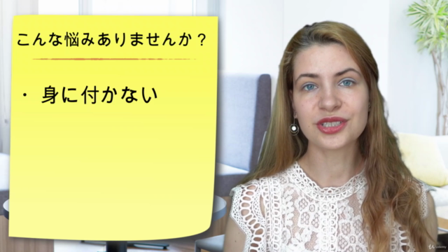 語学学習マインドセットプログラム – Screenshot 1