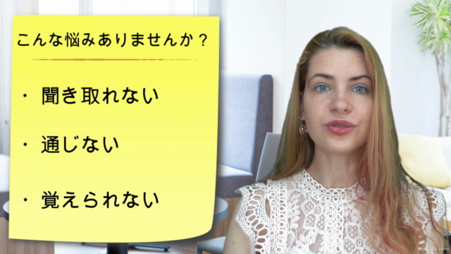 日本昔話から学ぶロシア語『おむすびころりん』 – Screenshot 1