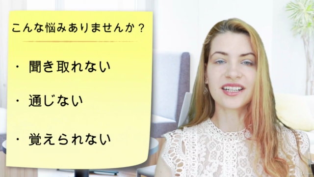 ロシア童話から学ぶロシア語『マーシャと熊』 – Screenshot 1