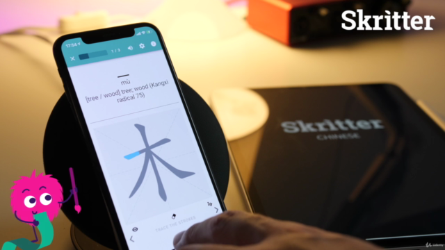 The Ultimate Chinese Character Course – Screenshot 1