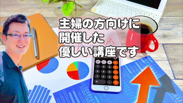 SEOで売上を増やす･E-A-Tの事例とノウハウ・コンテンツのライティング・書き方 – Screenshot 4