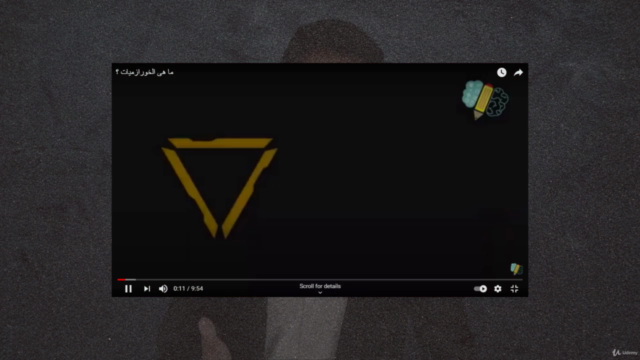تعلم التصميم بأستخدام كانفا (صمم اى حاجة فى 10 دقائق ! ) – Screenshot 3