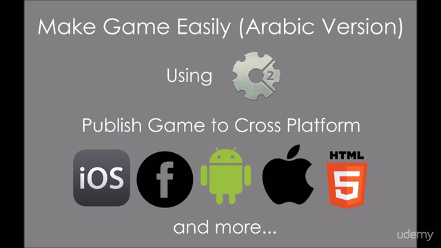 Make Games easily using Construct 2 (Arabic - Part 1) - Screenshot_01