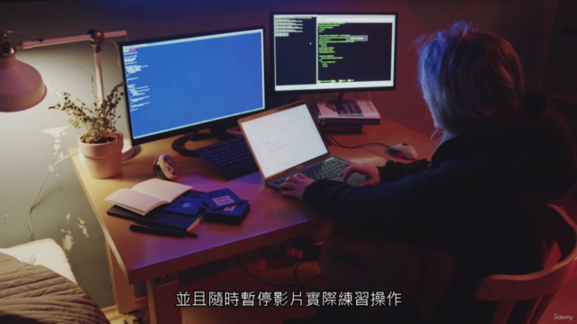 grandMA2 燈光控台軟體入門教學 – Screenshot 4