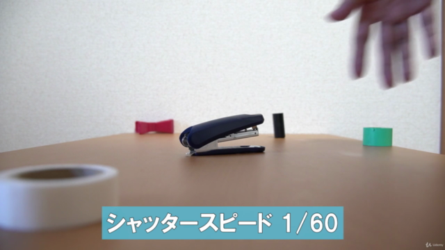 カメラを使って動画撮影 & Premiere Proで動画編集 – Screenshot 2