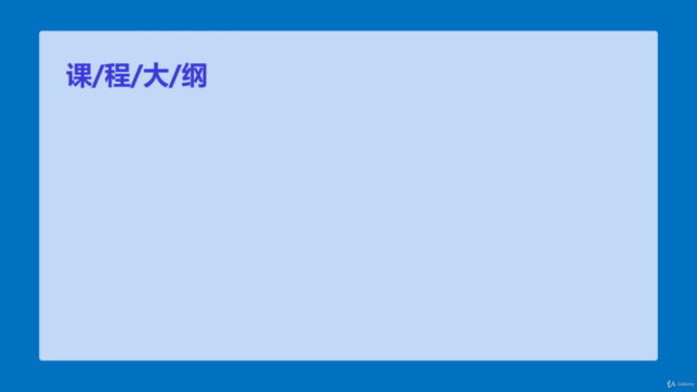 新加坡房地产信托基金投资入门 Introduction to Singapore REITs investment – Screenshot 4