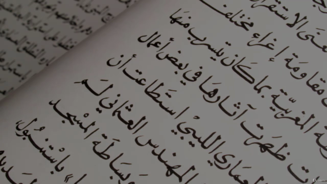 Unlock Advanced Arabic level: Arabic through the News – Screenshot 1