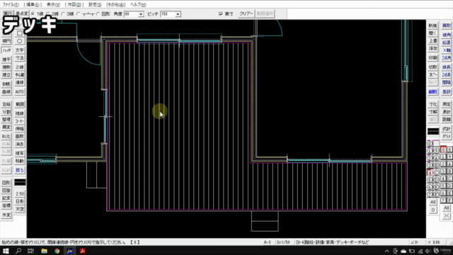 建築CAD検定2級 試験対策(前編)平面詳細図 – Screenshot 4