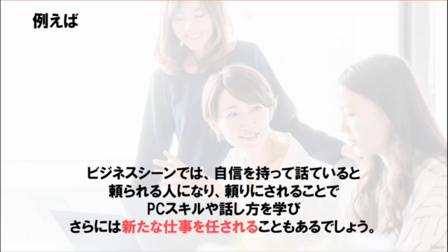 【保存版】30代いまだにメイク下手のための失敗しないシンプルメイク入門 – Screenshot 1