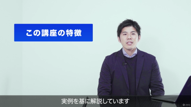【初心者から経験者迄必見!】平均達成額750万円超の実績を持つ専門家が基礎からクラウドファンディング成功の秘訣を伝授!! – Screenshot 3