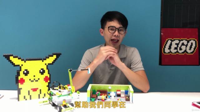 【樂高玩電影】小學生超愛的樂高拍電影│新手村 – Screenshot 3