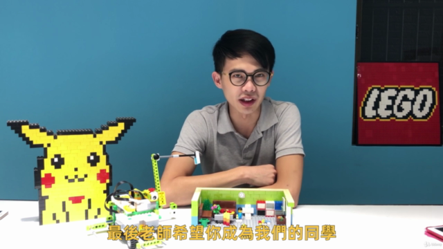 【樂高玩電影】小學生超愛的樂高拍電影│新手村 – Screenshot 4