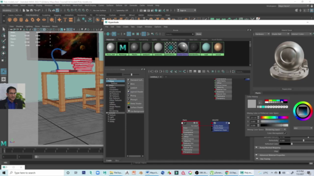 Maya for Absolute Beginners in Bangla – Screenshot 2