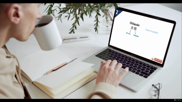 HSK 2 Standard Course / Level A2 – Teacher Explanation – Screenshot 2