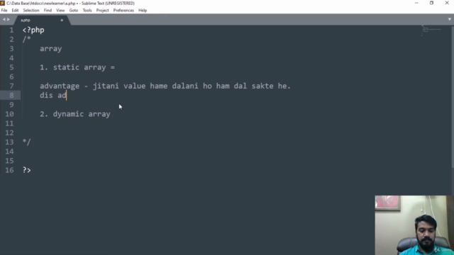 PHP Course हिंदी में : for Beginners to Advanced – Screenshot 1