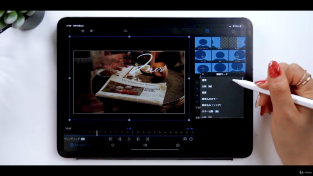 iPadだけで全て完結!LumaFusionを使った手書きアニメーションの作り方 – Screenshot 3