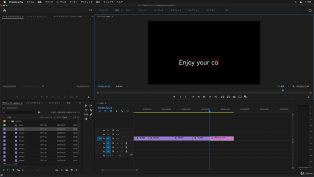 Adobe Creative Cloudで副業しよう 各アプリで何が出来るかを知り 自分の興味・得意を見つける – Screenshot 4