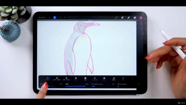 超人気アプリ「Procreate」でオシャレなデジタルアート!iPadでペンギンを描く方法 – Screenshot 2
