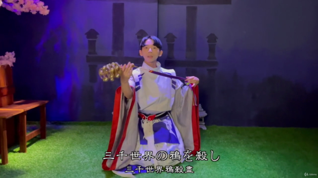 六堂課,讓你成為百變劇本殺主持人! – Screenshot 4