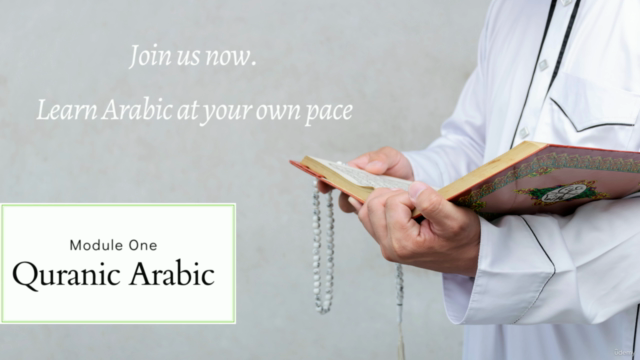 Quranic Arabic Module 1 | For Beginners – Screenshot 4