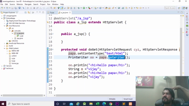 ADVANCE JAVA COURSE IN ગુજરાતી : FOR BEGINNERS – Screenshot 1