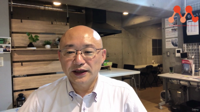 新任マネージャー必見!部下が主体的に動き出すコミュニケーションマネジメント実践術 – Screenshot 1