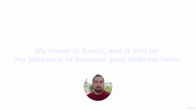 Hebrew For Beginners: Speak Hebrew Like a Native. Vol.1 – Screenshot 1
